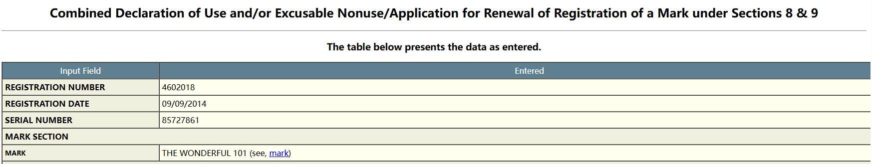 白金工作室从任天堂手中拿回《神奇101》游戏IP所有权