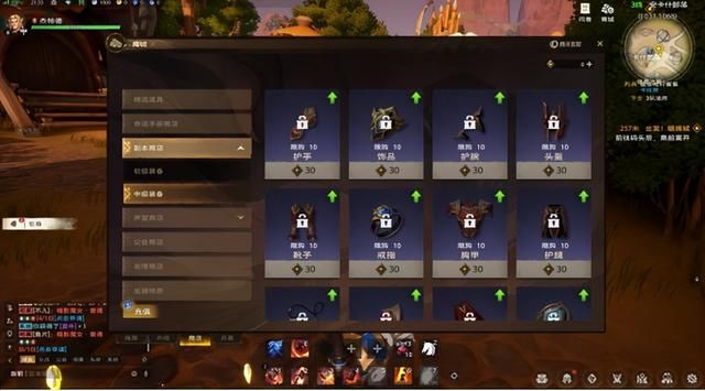 百万人排队 不卖数值的《塔瑞斯世界》有什么魔力？