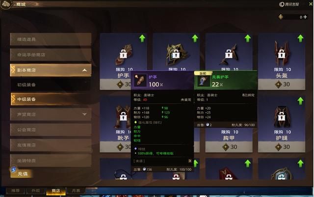 百万人排队 不卖数值的《塔瑞斯世界》有什么魔力？