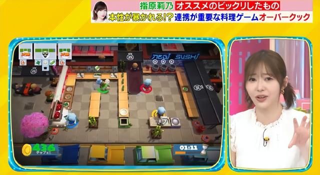 真分手厨房！指原莉乃玩胡闹厨房与男友分手