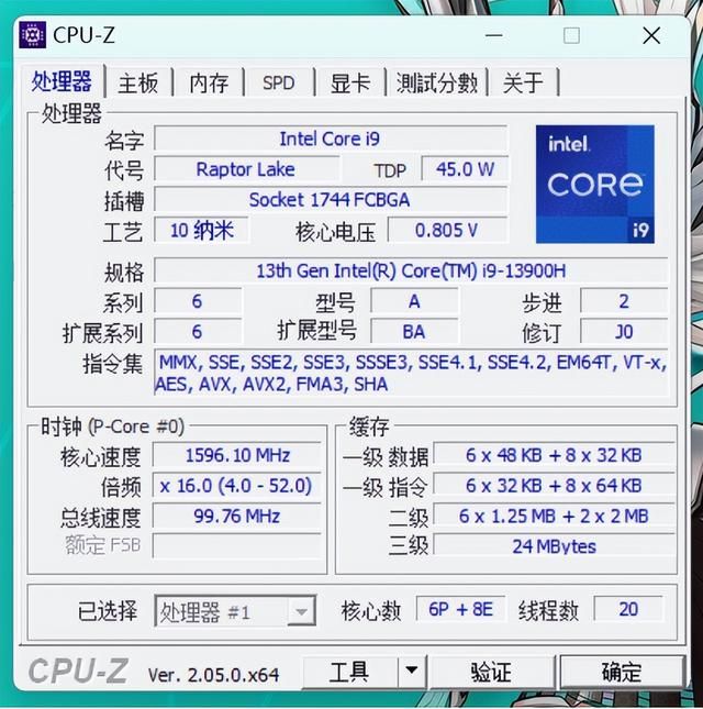 神卡加持，电玩女神天选姬重装上阵！天选4 4060版评测