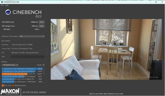 神卡加持，电玩女神天选姬重装上阵！天选4 4060版评测