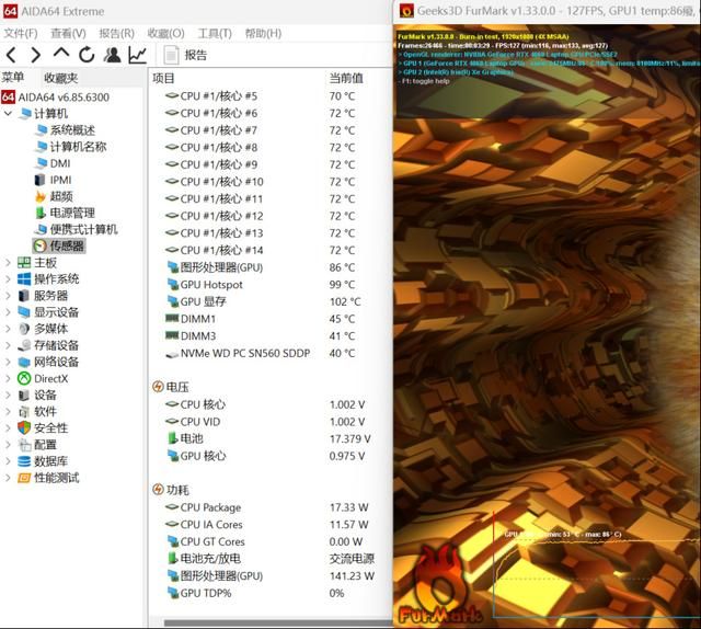 神卡加持，电玩女神天选姬重装上阵！天选4 4060版评测