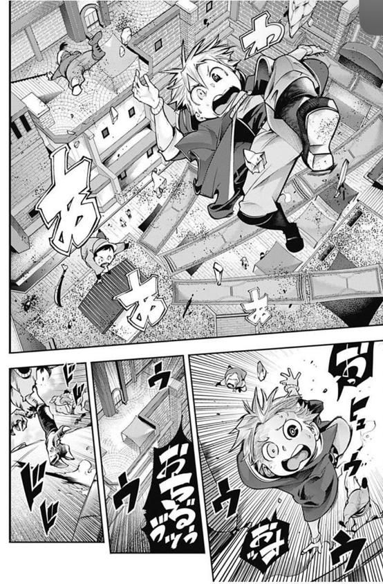 福利漫画《终末后宫幻想曲》被曝 场景高度还原FF14