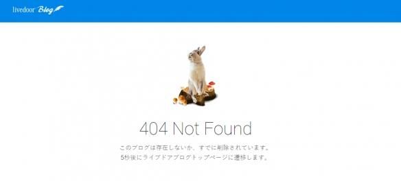 福利漫画《终末后宫幻想曲》被曝 场景高度还原FF14