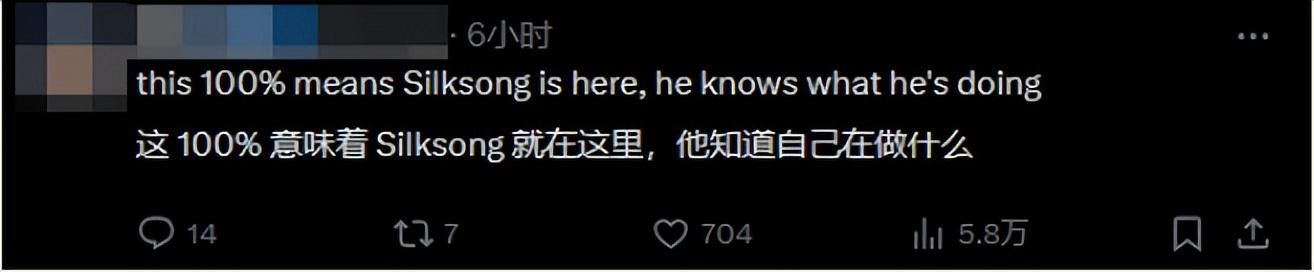 科隆前夕主持人晒小丑红鼻子自拍 或暗示《丝之歌》?