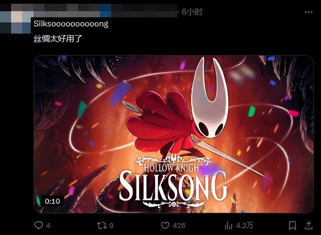 科隆前夕主持人晒小丑红鼻子自拍 或暗示《丝之歌》?