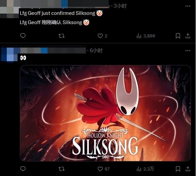 科隆前夕主持人晒小丑红鼻子自拍 或暗示《丝之歌》?