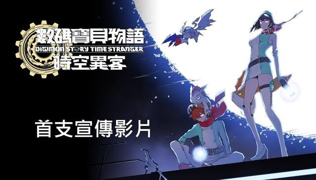 索尼State of Play发布会重点汇总：国产单机《湮灭之潮》公开等