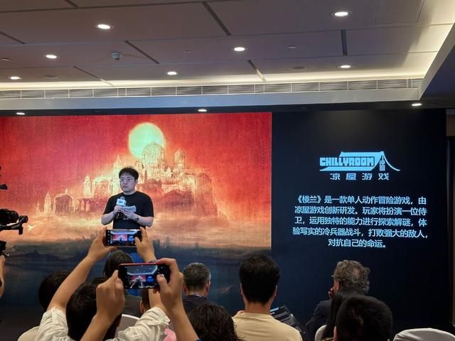 索尼中国之星计划第三期新一批游戏公开