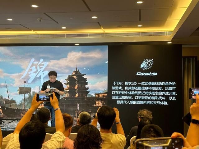 索尼中国之星计划第三期新一批游戏公开