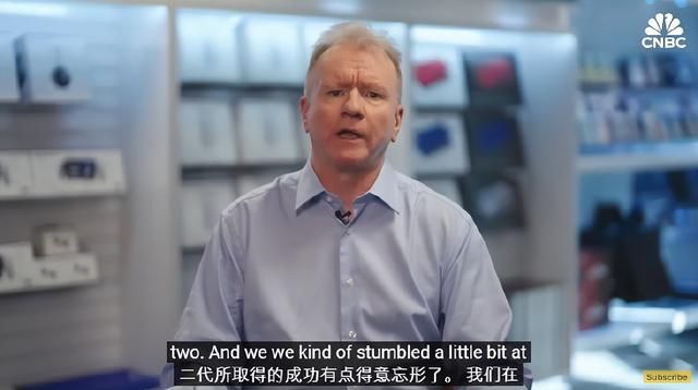 索尼反思并承认PS3定价太贵:被过去的成功冲昏头脑