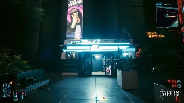 索泰RTX 4070 SUPER X-GAMING OC欧泊白显卡评测