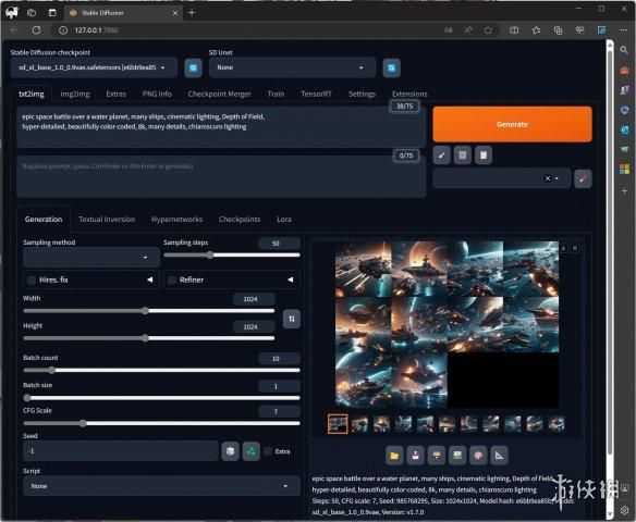 索泰RTX 4070 SUPER X-GAMING OC欧泊白显卡评测