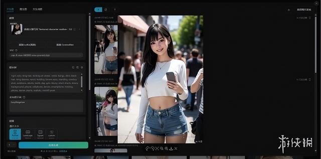 索泰RTX 4070 SUPER X-GAMING OC欧泊白显卡评测