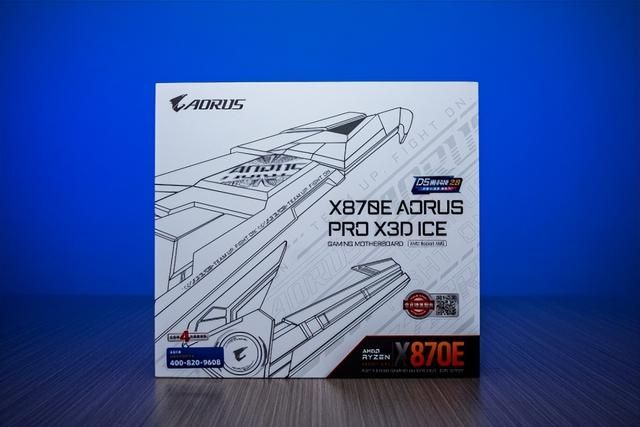 纯白旗舰新标杆!技嘉X870E X3D电竞冰雕主板性能首测