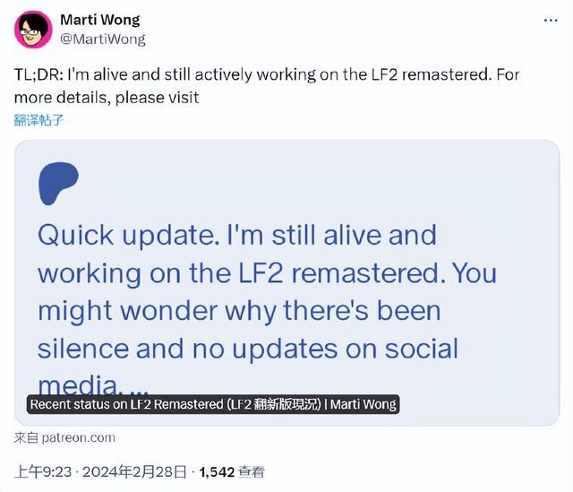 经典格斗游戏《小朋友齐打交2》复刻版最快今冬登陆Steam
