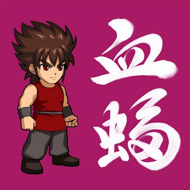 经典格斗游戏《小朋友齐打交2》复刻版最快今冬登陆Steam