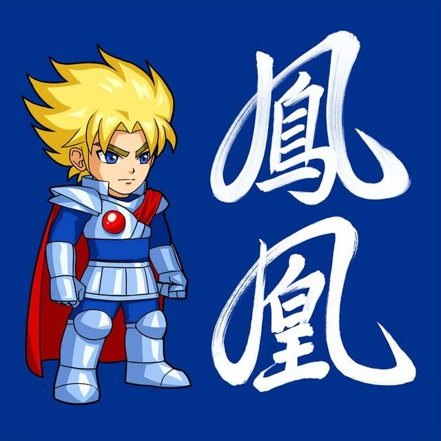 经典格斗游戏《小朋友齐打交2》复刻版最快今冬登陆Steam