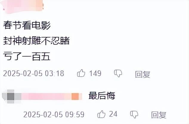 继日本人学习伪中国语之后，国内网友开始用&#34;俳句&#34;发言了？
