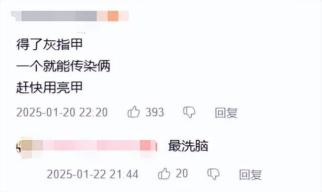 继日本人学习伪中国语之后，国内网友开始用&#34;俳句&#34;发言了？