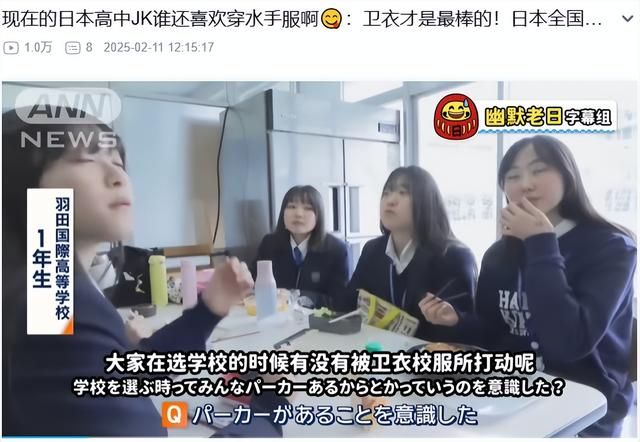 继日本人学习伪中国语之后，国内网友开始用&#34;俳句&#34;发言了？