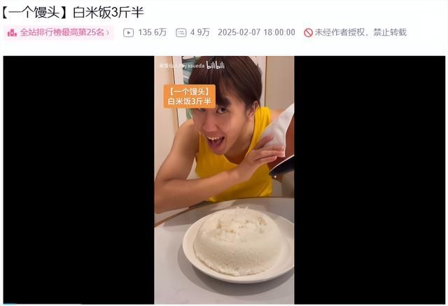 继日本人学习伪中国语之后，国内网友开始用&#34;俳句&#34;发言了？