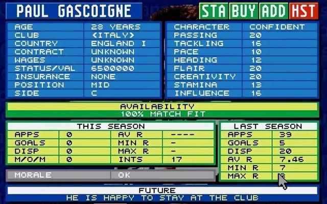 绿茵场的数字魔法：FM系列是怎么成为“最好的足球模拟游戏”的？