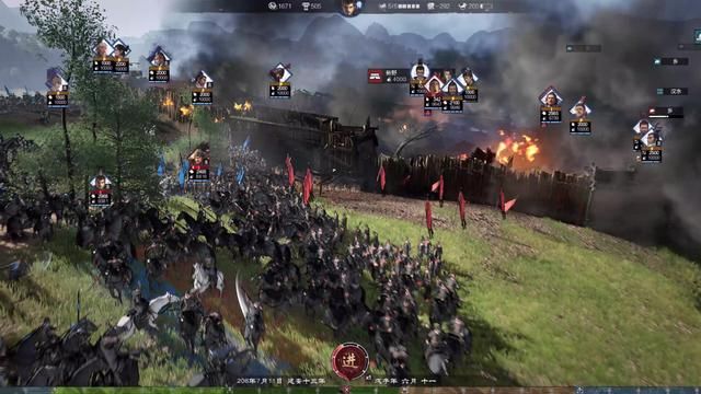 网易三国历史题材单机策略游戏《万民长歌:三国》Steam页面公开