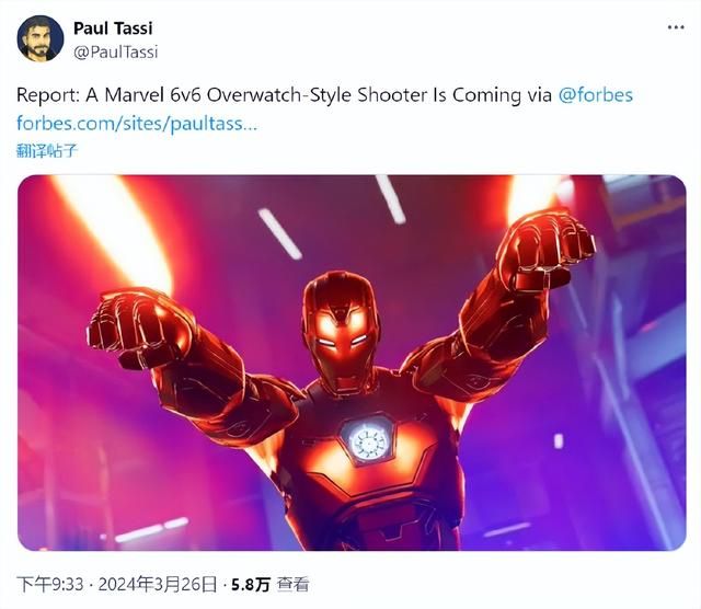 网易漫威开发类守望先锋游戏