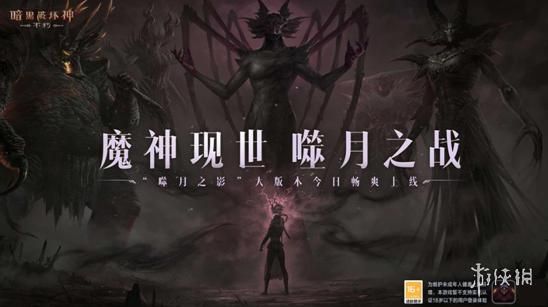 网游里必备的“游戏工会”,还能有怎样的新玩法?