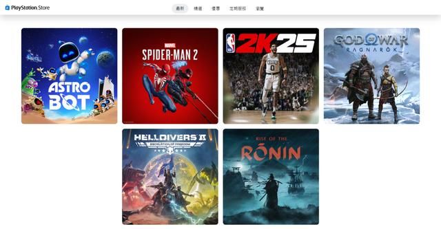 美加州新数字游戏规范:你获得的仅仅是“使用权”