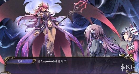美少女恶魔城《少女魔净》多半好评 门槛低还有福利!