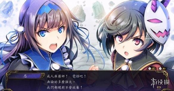 美少女恶魔城《少女魔净》多半好评 门槛低还有福利!