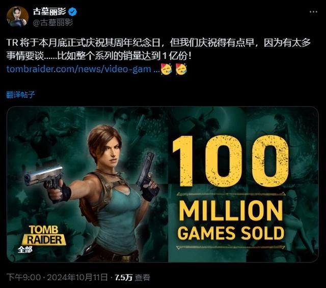 肌肉大块到底算不算性感？劳拉的新形象让网友吵翻天了……