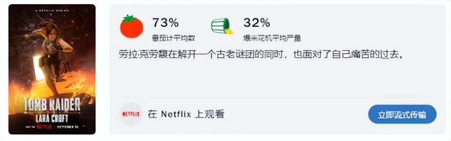 肌肉大块到底算不算性感?劳拉的新形象让网友吵翻天了……