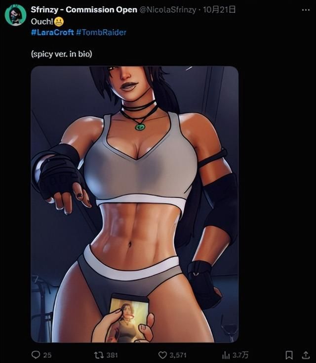 肌肉大块到底算不算性感?劳拉的新形象让网友吵翻天了……