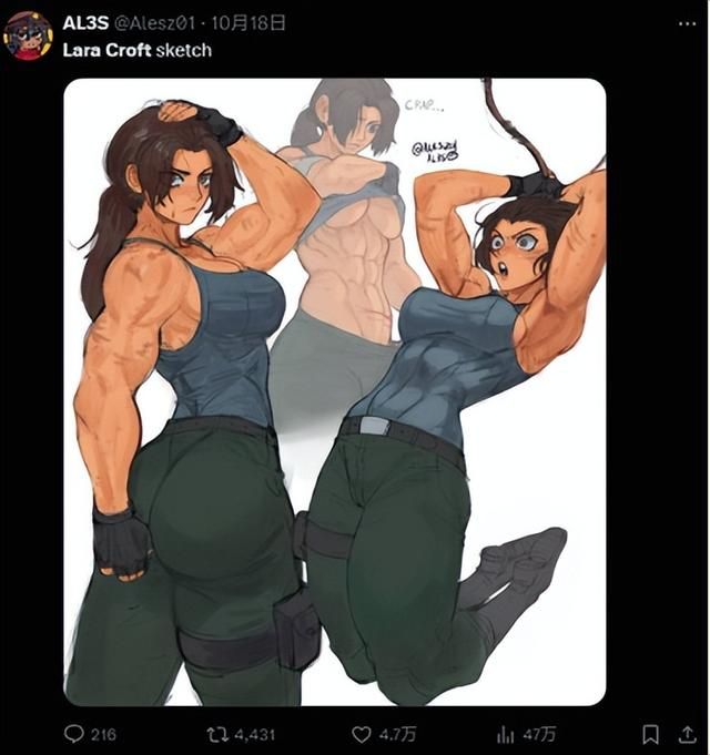 肌肉大块到底算不算性感?劳拉的新形象让网友吵翻天了……