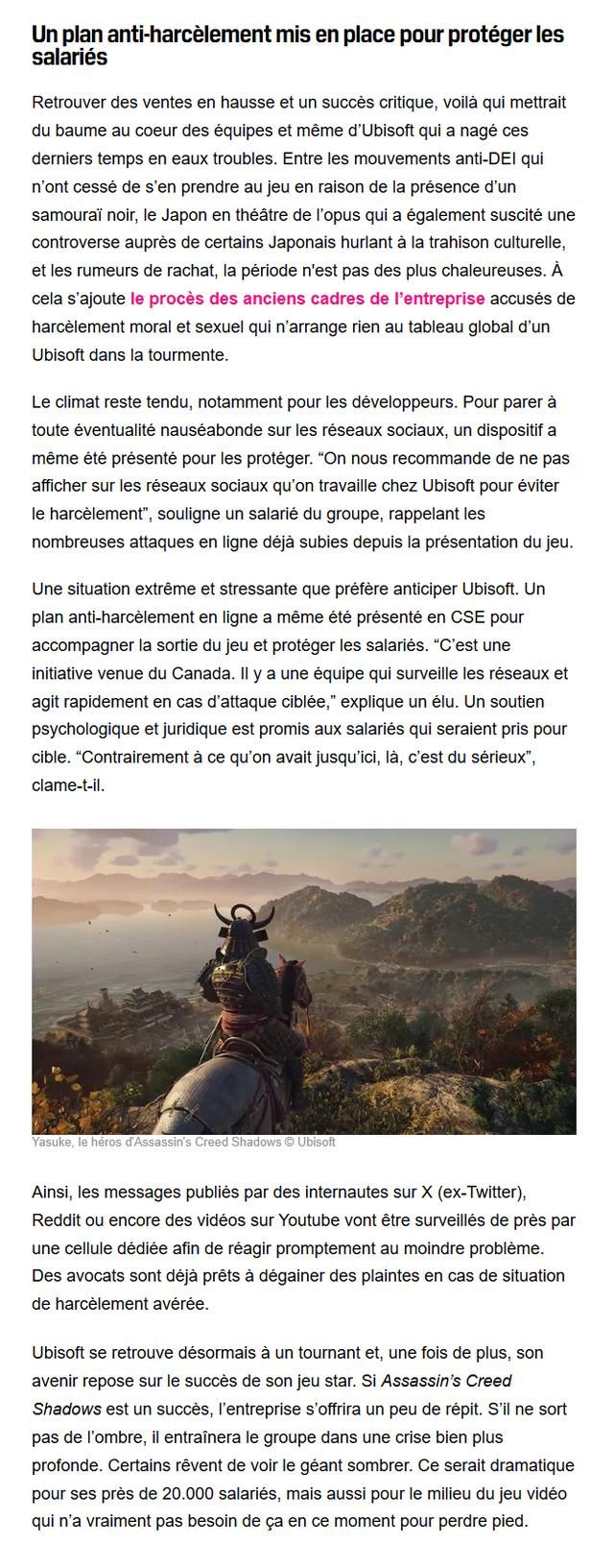 育碧制定反骚扰计划！对骚扰员工的网络暴力重拳出击