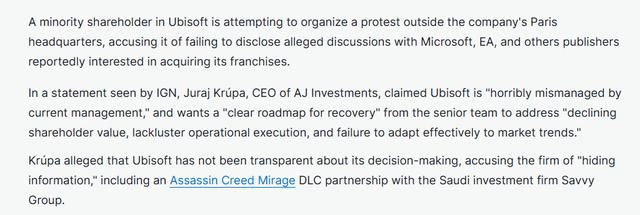 育碧股东认为育碧营运状态恶化 计划5月前往法国抗议