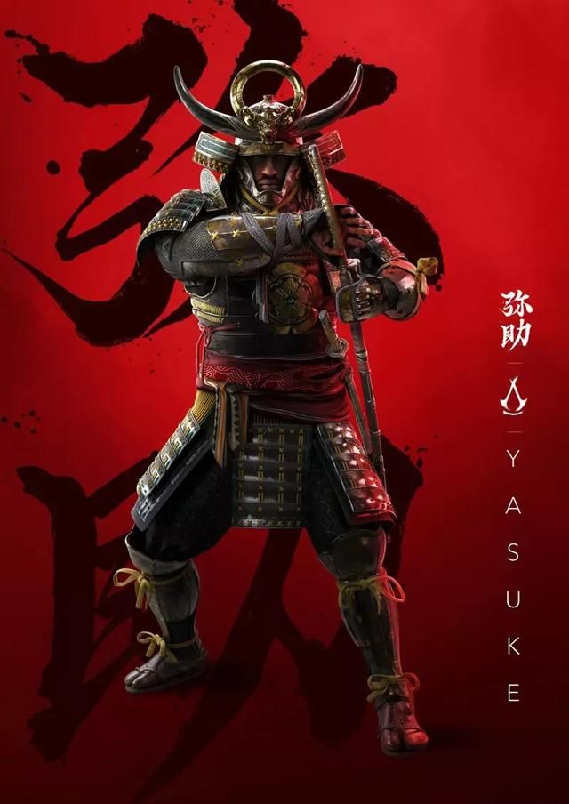 育碧解释为何《刺客信条:影》会选日本为主题