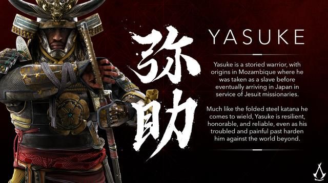 育碧:《刺客信条:影》是款娱乐性游戏 而非讲述历史