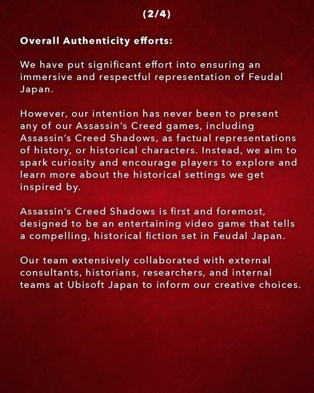 育碧:《刺客信条:影》是款娱乐性游戏 而非讲述历史