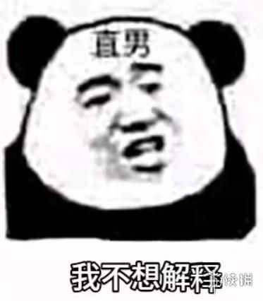 能建房子能开趴,还能兄弟姐妹愉快互动的游戏了解下?