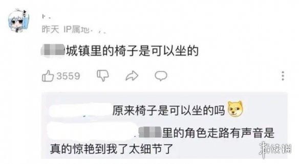能建房子能开趴,还能兄弟姐妹愉快互动的游戏了解下?