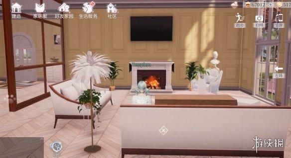 能建房子能开趴,还能兄弟姐妹愉快互动的游戏了解下?