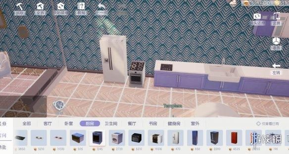 能建房子能开趴,还能兄弟姐妹愉快互动的游戏了解下?