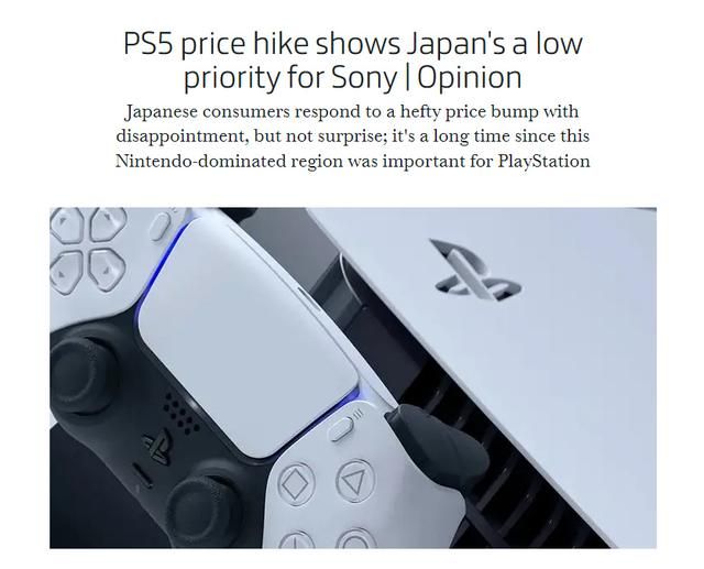 腾讯、网易缩减日本游戏投入!日本游戏市场大缩水?