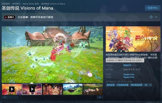 腾讯、网易缩减日本游戏投入!日本游戏市场大缩水?