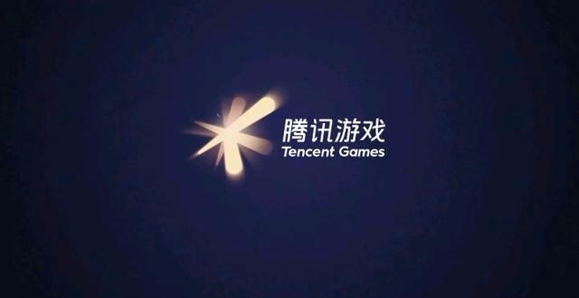 腾讯游戏2024全年收入1977亿 长青游戏增加至14款!
